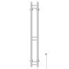 Полотенцесушитель MIXLINE MOON WHITE 120/10 (таймер,103 Вт) электрический БЕЛЫЙ (556250)