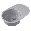 Мойка DrGans "Виола" 740, серый СМс (25.140.C0740.408)