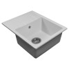 Мойка MIXLINE МЛ-ГМС103 (ML-GMS103) СТАНДАРТ с крылом, белый (331), 570*460*190мм (558115)