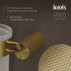 Стакан IDDIS Дюна (Duna) матовое стекло, нержавеющая сталь, золото матовое (DUNMGG1i45)