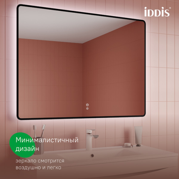 Зеркало с подсветкой и термообогревом IDDIS Cloud X 100 см (CLX10T0i98)