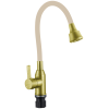 Смеситель для кухни Fmark (FS8266C-12)