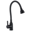 Смеситель для кухни Fmark (FS8266H-01)