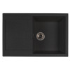 Мойка MIXLINE МЛ-ГМС107 (ML-GMS107) СТАНДАРТ с крылом, черный (308), 770*493*190мм (558128)