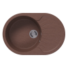 Мойка DrGans "Берта" 760, терракота CMc (25.040.C0760.406)