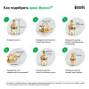 Кран-букса для смесителя IDDIS Optima Home керамика, пластик, 90°, 20 зубцов, G1/2", h=49 мм (998PP491SM)