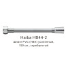 Шланг PVC(ПВХ) усиленный Haiba серебристый (HB44-2)