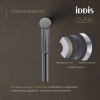 Смеситель для настольного умывальника IDDIS Duna глянцевый хром (DUNSB01i01)
