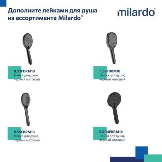 Шланг для душа, черный матовый, ПВХ, 1,6 м, Essential, Milardo, (180P16BM19)