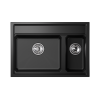 Кухонная мойка GRANULA Kitchen Space (7302, ШВАРЦ)