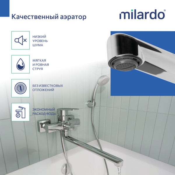 Смеситель для ванны с длинным изливом, хром глянцевый, Poli, Milardo (POLSB00M10)