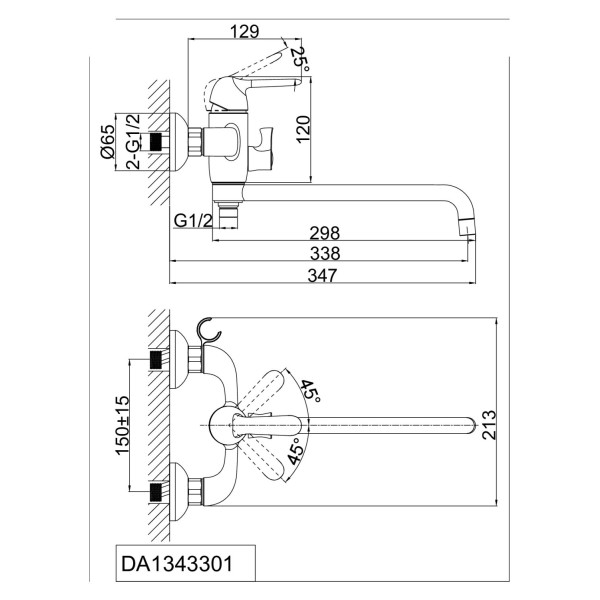 Комплект смесителей D&K DA1340005SET (DA1342141,DA1343301)