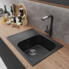Мойка MIXLINE ML-GM18 с крылом черная (308) 640*490*190мм NEW (551970)
