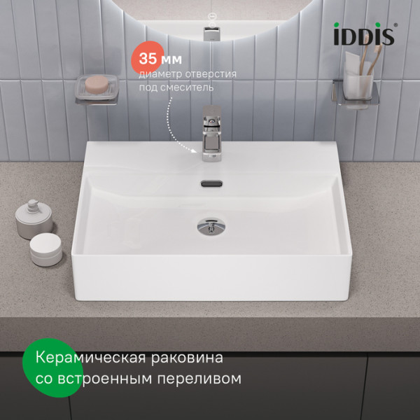 Умывальник накладной/подвесной, белый глянцевый, Bild, IDDIS, BILWS60i27