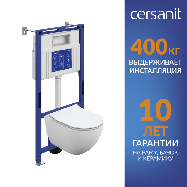 Комплект CERSANIT BRASKO SMART DPL EO slim инсталляция AQUA 50 PRIME М LP (69315)