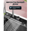 Мойка многофункциональная ПРОФСАН (PSM-9944ST)
