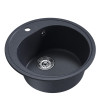 Мойкa MIXLINE ML-GM11 круглая антрацит (343) 500мм (глуб. чаши 180) NEW (551828)