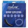 Шланг душевой MIXLINE МЛ-2-150/MIX-2-150 150 см имп/кон, EPDM, нерж.сталь ГРАФИТ (коробка) (557325)