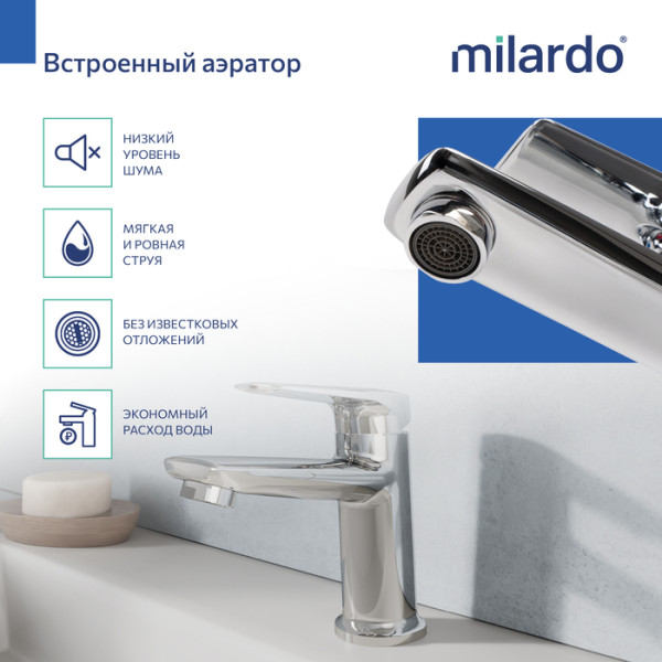 Cмеситель для умывальника Milardo Макс (Maks) хром глянцевый (MAKSB00M01)