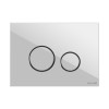 Кнопка Cersanit TWINS для LINK PRO/VECTOR/LINK/HI-TEC стекло белый (64116)