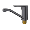 Смеситель для раковины HAIBA оружейная сталь (HB45796-3)