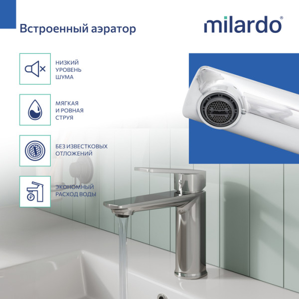 Смеситель для умывальника, хром глянцевый, Poli, Milardo (POLSB00M01)