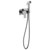 Смеситель BELZ с гигиенической лейкой хром (B55808)