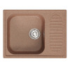 Мойка MIXLINE ML-GM18 с крылом терракотовая (307) 640*490*190мм NEW (551969)