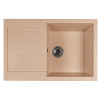 Мойка MIXLINE МЛ-ГМС107 (ML-GMS107) СТАНДАРТ с крылом, песочный (302), 770*493*190мм (558129)