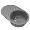 Мойка MIXLINE ML-GM16 овальная с крылом графит (342) 730*460*180мм NEW (551932)