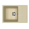 Мойка Practik слоновая кость (PR-M 600-002)
