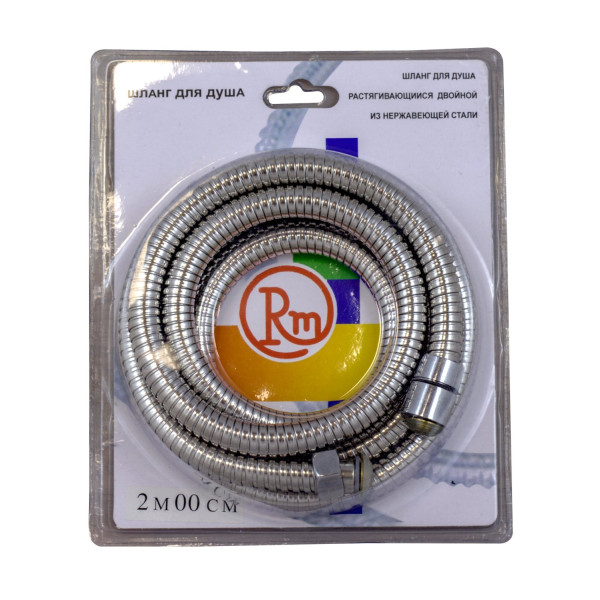 Шланг для душа RM растяжной 200-225 см 1,2"х1/2" (имп/имп) (RM-200ii)