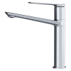 Смеситель для раковины 35k MIXLINE ML25-042 "Real" высокий излив (550756)
