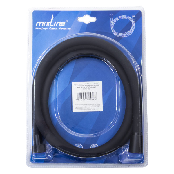 Шланг душевой MIXLINE МЛ-7-150/MIX-7-150 ЛЮКС 150 см имп/кон, силиконовый ЧЕРНЫЙ МАТОВЫЙ (блистер) (557329)