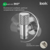 Кран угловой IDDIS Оптима Хоум (Optima Home) с отражателем, вынос 2 см, 1/2; 1/2, кран-букса, латунь, хром (910B1A6C2SBZ)