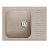 Мойка MIXLINE ML-GM18 с крылом песочная (302) 640*490*190мм NEW (551968)