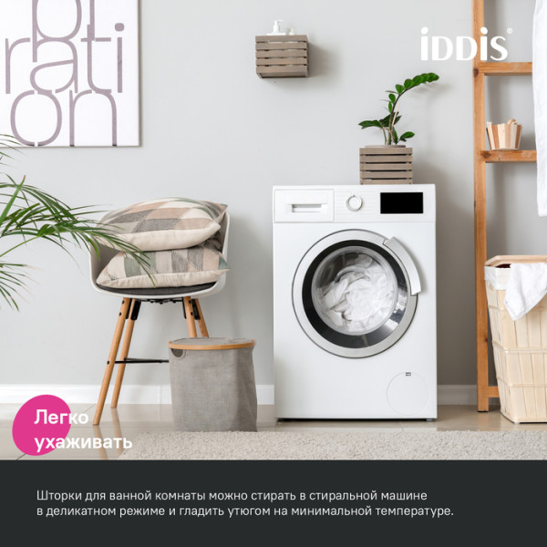 Штора для ванной IDDIS 200x180 см, Полиэстер (BP03P18i11)