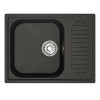 Мойка MIXLINE ML-GM18 с крылом черная (308) 640*490*190мм NEW (551970)