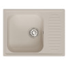 Мойка MIXLINE ML-GM18 с крылом белая (331) 640*490*190мм NEW (551974)