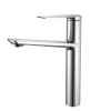 Смеситель для кухонной мойки RUSH Беринг (Bering) (BE5535-22)