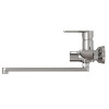 Смеситель для ванны и раковины 35k MIXLINE ML26-02 "Life" (553202)