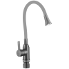 Смеситель для кухни Fmark (FS8277Q-04)