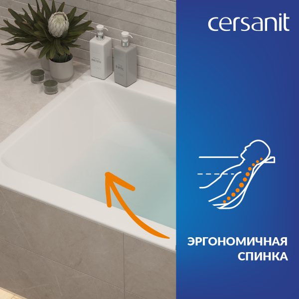 Ванна Cersanit прямоугольная CREA 170*70 (64870)
