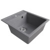 Мойка MIXLINE ML-GM28 графит (342) 450*500*190мм NEW (552183)