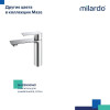 Смеситель для умывальника Milardo Maze чёрный матовый (MAZBL00M01)