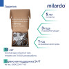 Смеситель для ванны с длинным изливом, хром глянцевый, Poli, Milardo (POLSB00M10)