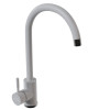 Смеситель для кухни MIXLINE ML-GS15 35к (341) молоко высок. излив (550694)