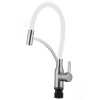 Смеситель для кухонной мойки Fmark (FS8244A-02)