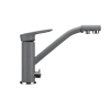 Смеситель для кухни ULGRAN Classic графит (U-010-342)