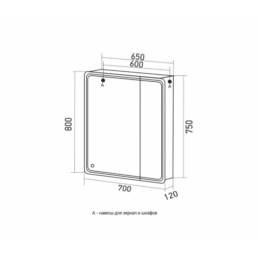 Зеркало шкаф MIXLINE 700*800 (ШВ) 2 створки, левый, сенсорный выкл, светодиодная подсветка ВИКТОРИЯ (547259)